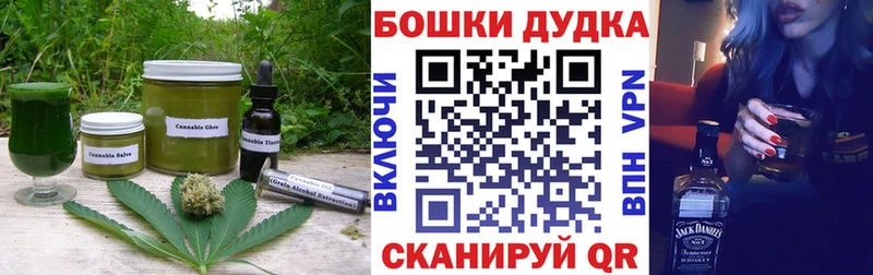 даркнет сайт  Новозыбков  Еда ТГК конопля 