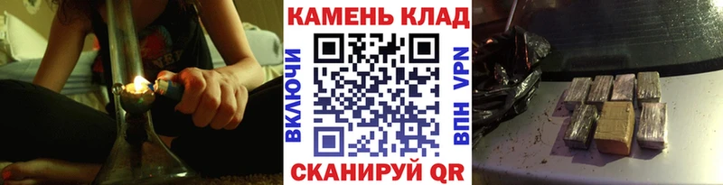 Гашиш ice o lator Новозыбков