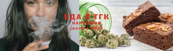 каннабис Алзамай