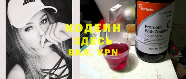 2c-b Алексин