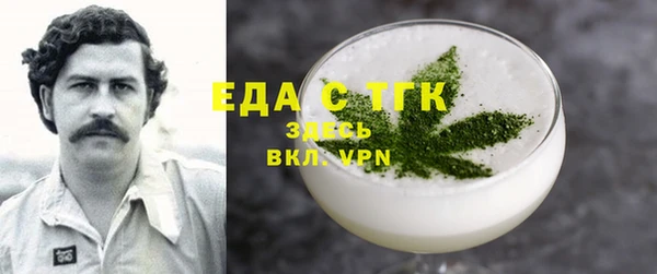 каннабис Алзамай