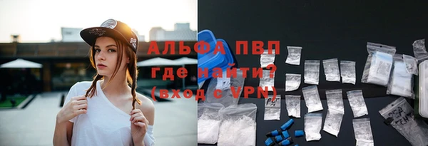 ешки Алексеевка