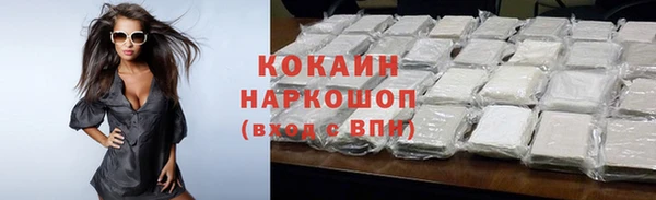2c-b Алексин