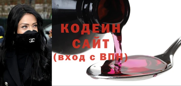 2c-b Алексин