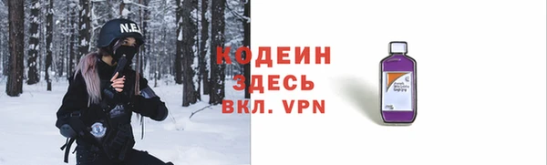 кокс Красноперекопск