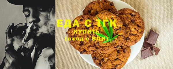 ешки Алексеевка