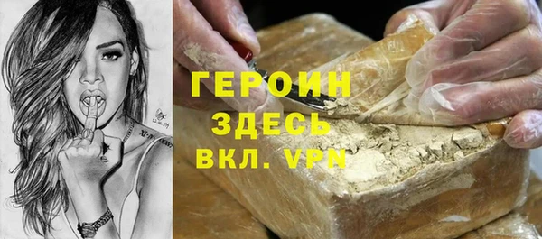 2c-b Алексин