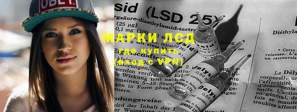 ешки Алексеевка