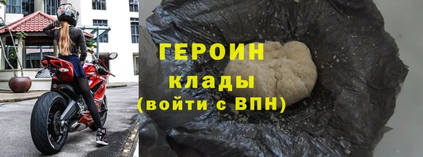 2c-b Алексин