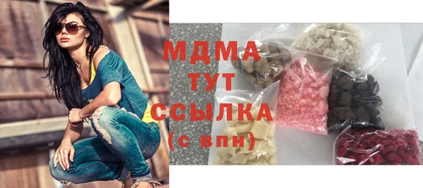 ешки Алексеевка