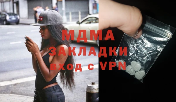 каннабис Алзамай